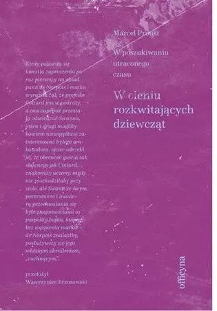 W cieniu rozkwitających dziewcząt. Officyna. Nowy Produkt