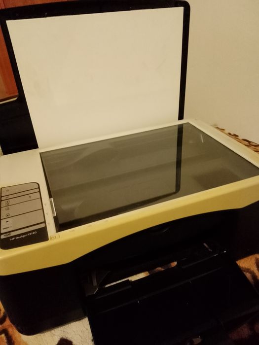 Drukarka, Ksero, Skaner HP