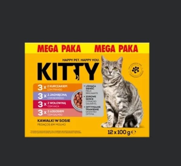 Сухий корм Кітті Kitty для котів