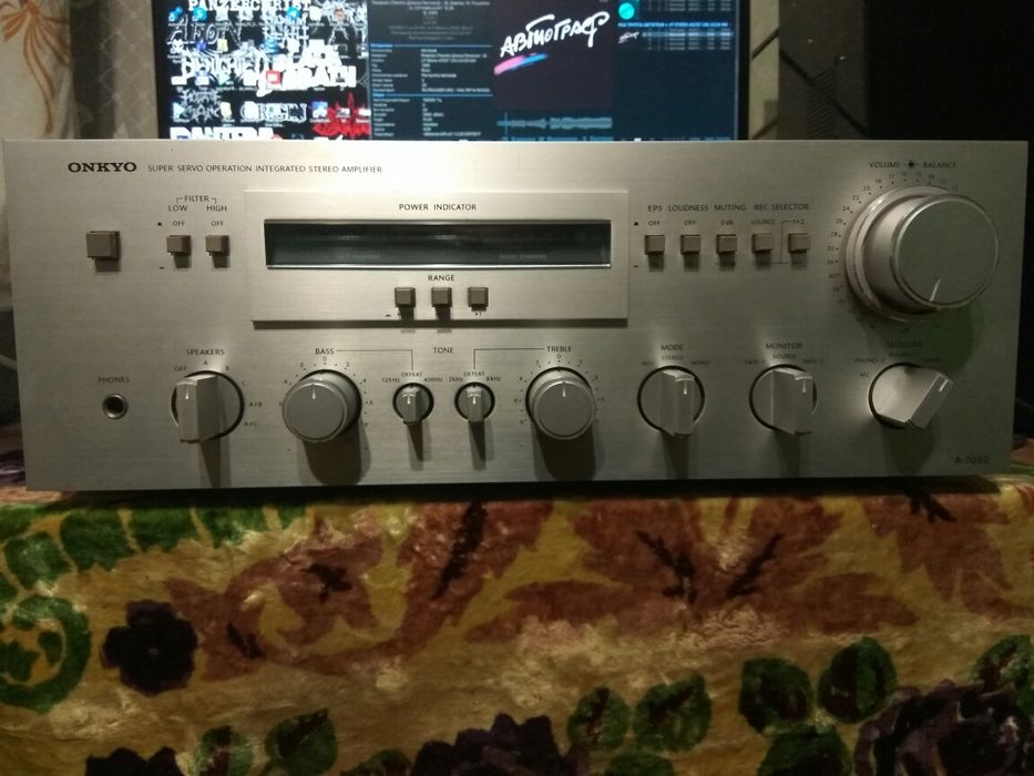 Onkyo A-7090 - Hi-end