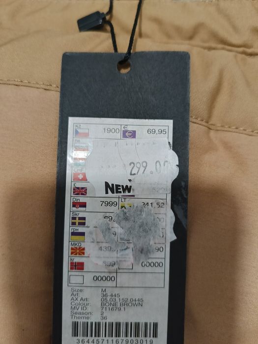 Kurtka zimowa FSBN męska