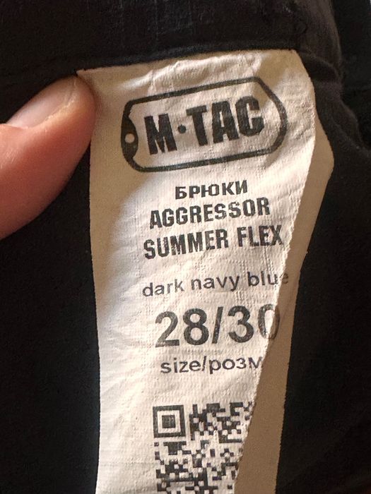 Продаю жіночі штани м-так
