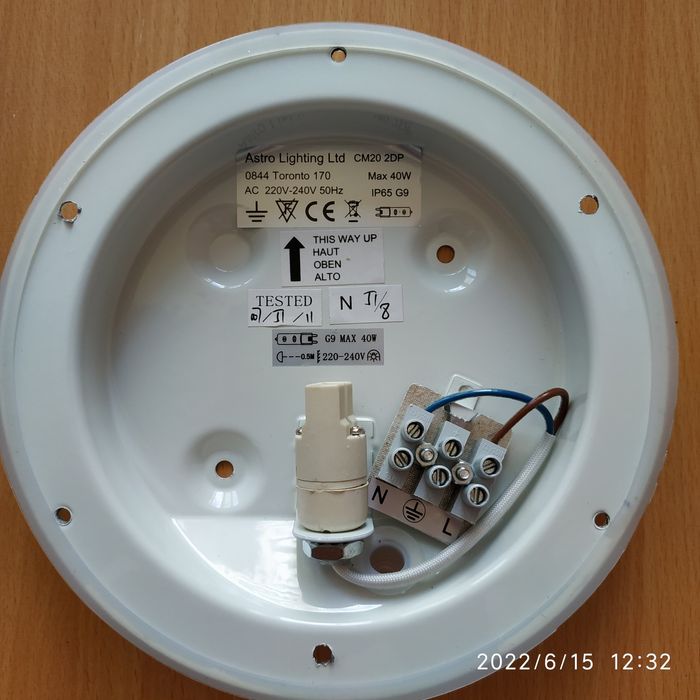 Потолочный/настенный светильник Astro 1039005 Toronto Classic 170