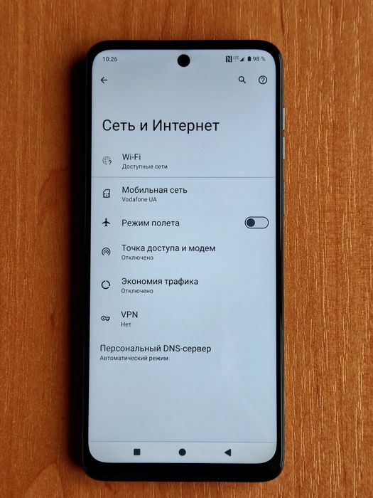 Motorola G14 128Gb IPS 50-Мп 5000-мАч стерео смартфон телефон оригинал
