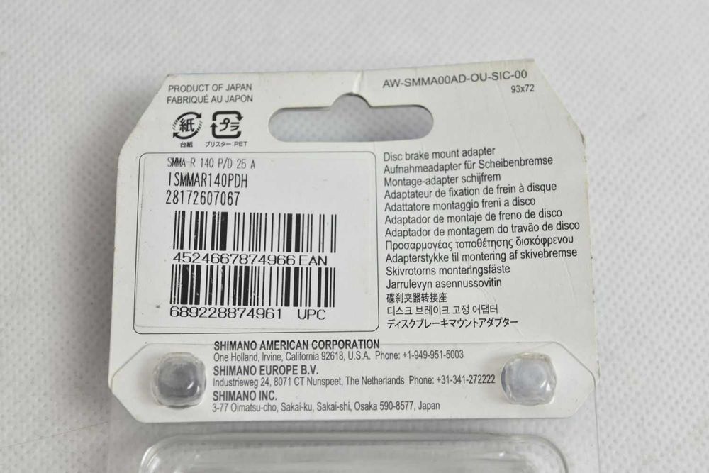 NOWY adapter SHIMANO sm-ma-r 140 p/d !