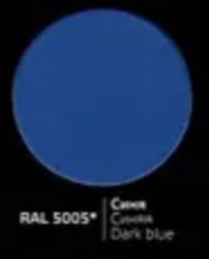 Краска резиновая Farbex