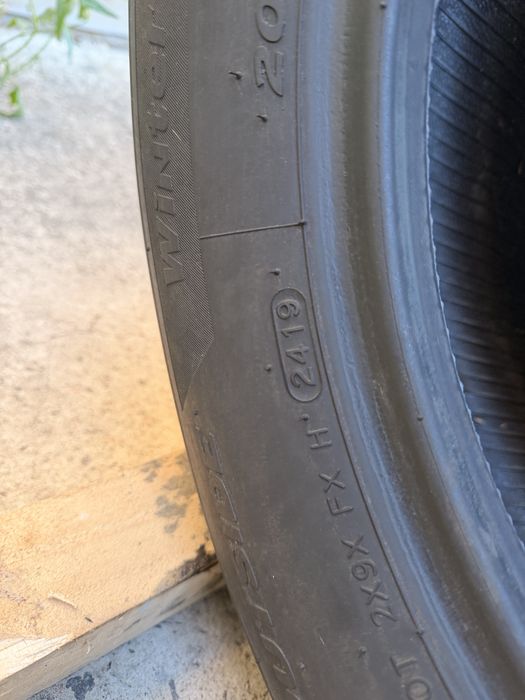 Зимові шини Hankook 205/60 R16