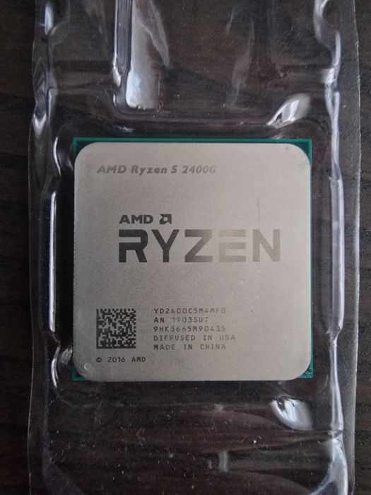 Procesor Ryzen 5 2400G