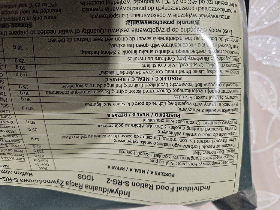 Wojskowa raca żywnościowa duża SRG 2