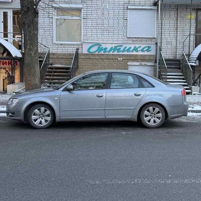 Диски Ауди А4 б6-7