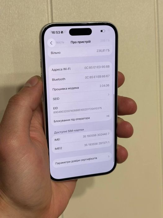 Iphone 16 , 256 gb , meverlock , 92% акб , Айфон 16 , 256 гб , невер