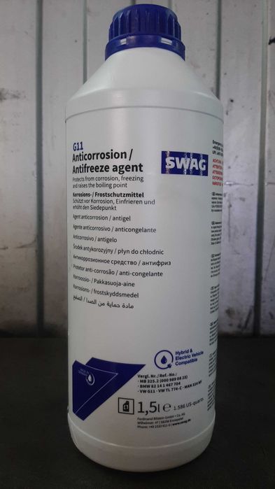 Антифриз SWAG G11. 99 90 1089. Цвет синий.