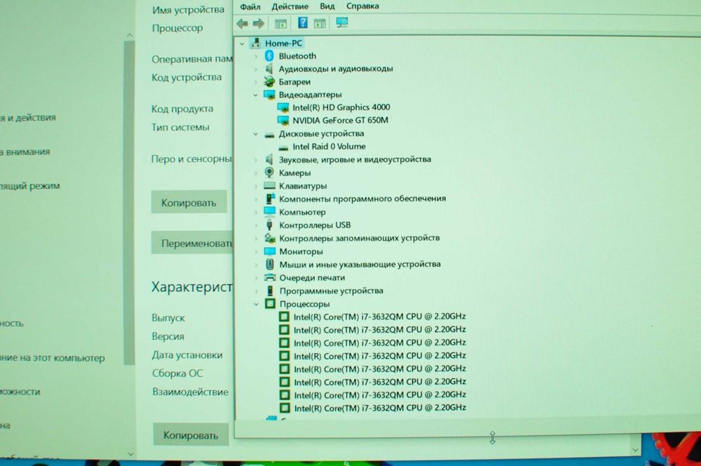 Сенсорный Игровой ноутбук Asus U500  (Core i5/8Gb/SSD/video 2Gb)