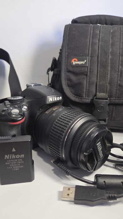Nikon d5100 + 18 - 55 mm