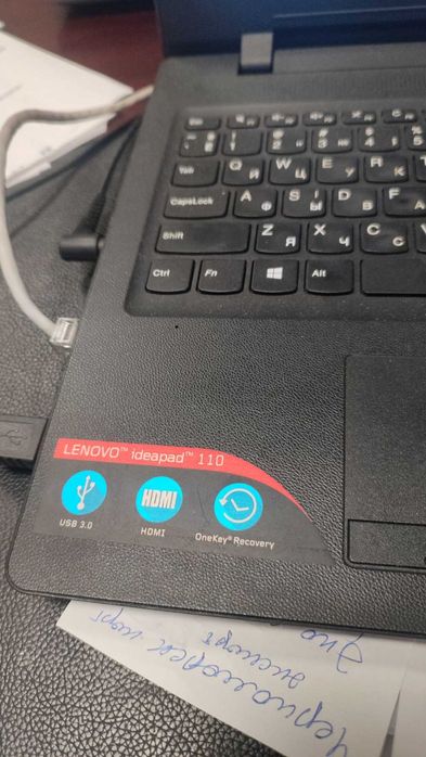 Lenovo IdeaPad 110-15IBR
