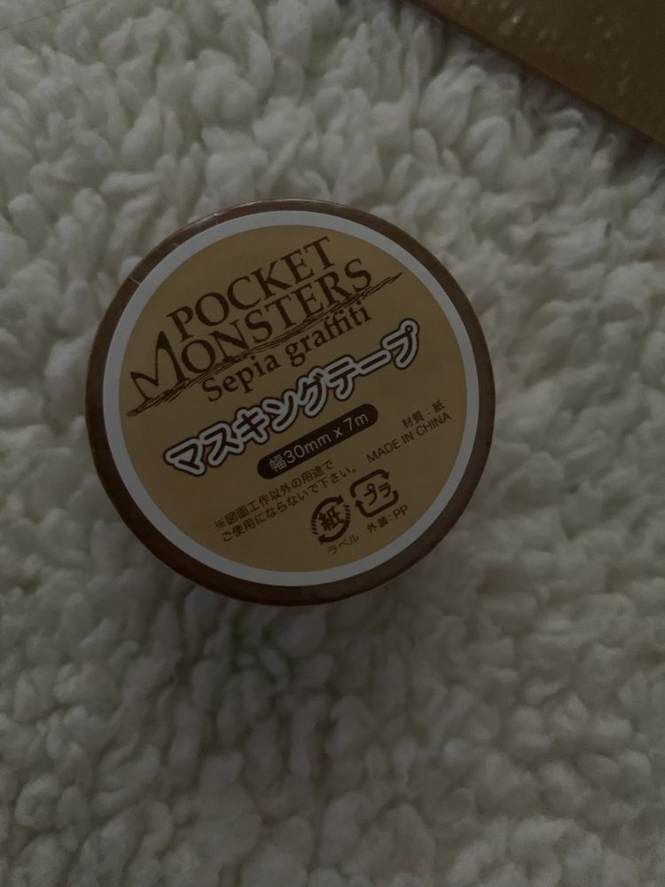 Pokemon Pocket Monsters Sepia Graffiti Over There Washi Tape Poznan Lazarz Olx Pl