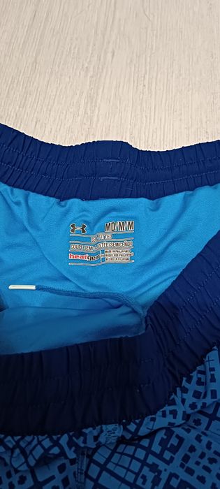 Szorty sportowe damskie Under Armour roz MD