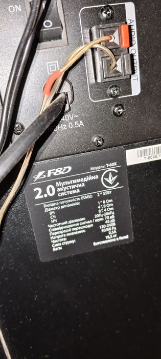 акустическая система F&D T60X
