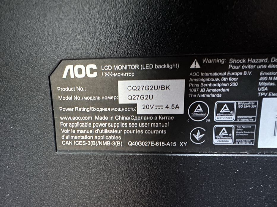 Monitor Gamming AOC CQ27G2U