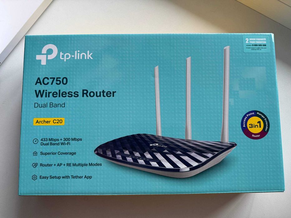 Маршрутизатор інтернет WiFi5 TP-Link Archer C20