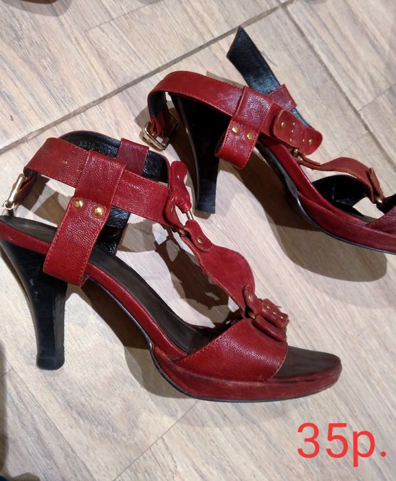 Вiддам безкоштовно