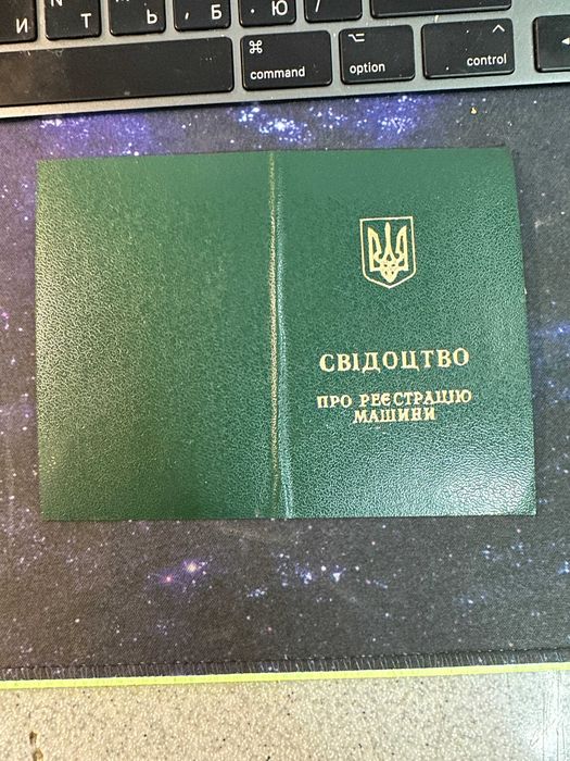 Продам причіп тракторний 3 ПТС-12