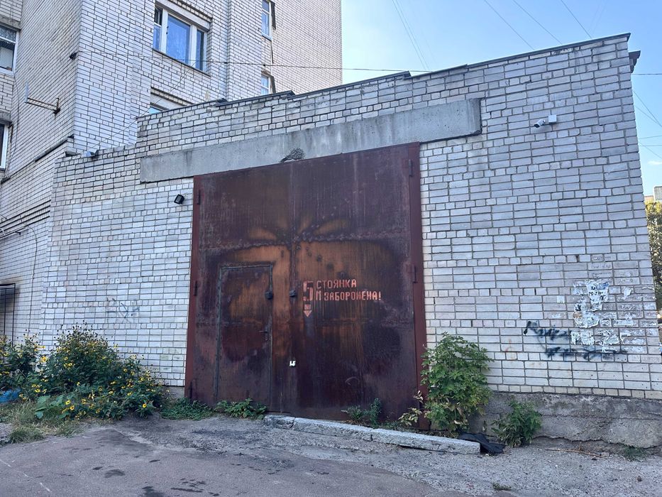 Продаж комерційної нерухомості (комплекс будівель) вул Любецька 40а