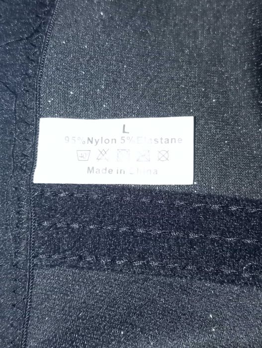 Biustonosz 85b błyszczący