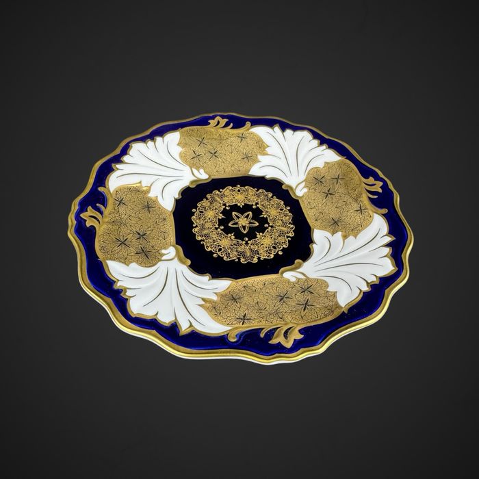 Patera Weimar Echt Kobalt biel kobalt złoto Jutta 523 B41/10002