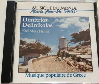 Vários CD's de Música Grega