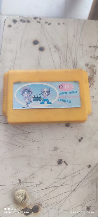 Игрови катрежи .