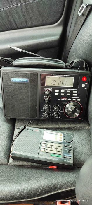 Radio Grundig S450DLX