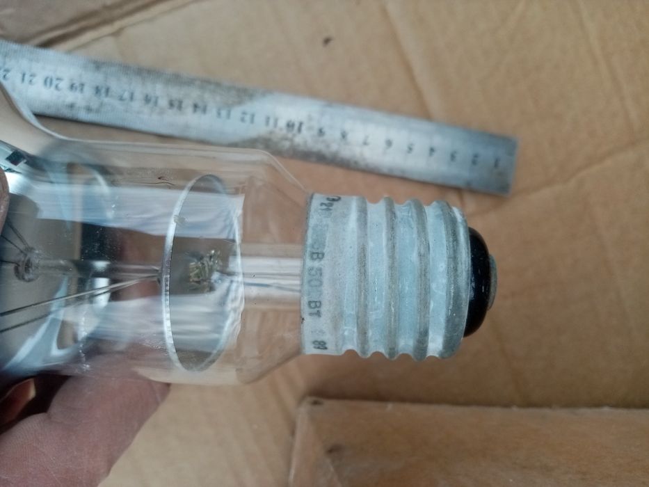 Лампа для інкубатора, совецка