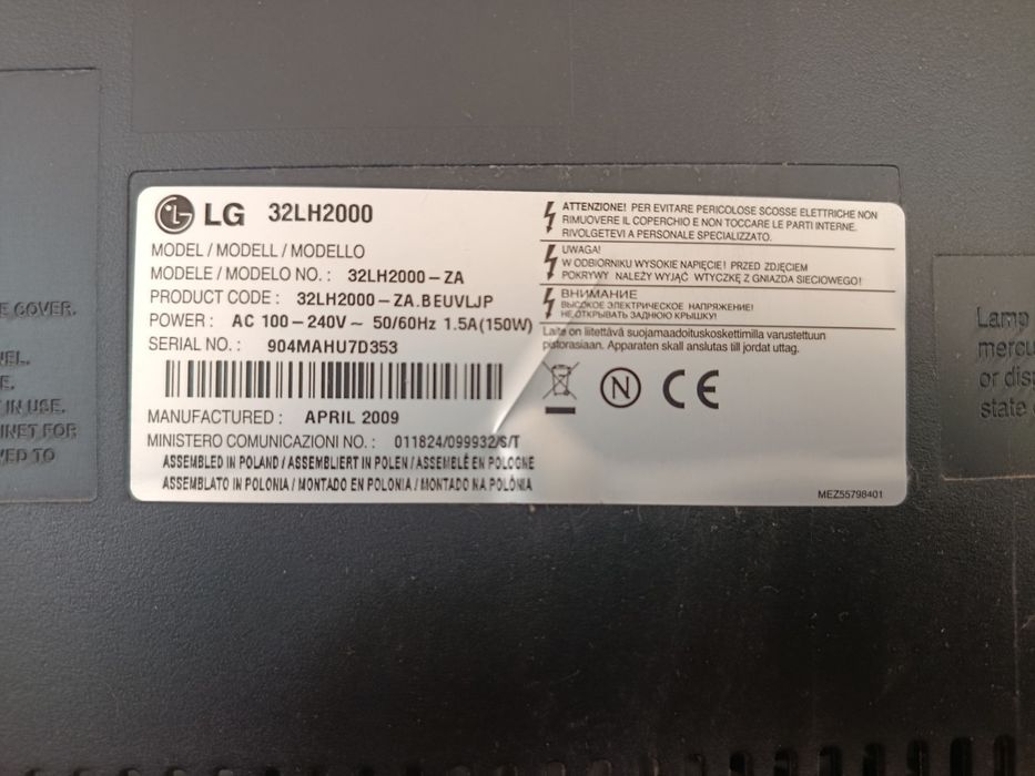 Телевізор LG  111