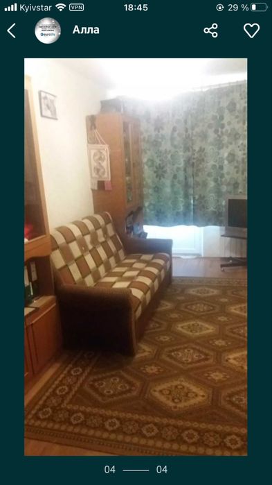 Сдам комнату для девушки М Оболонь