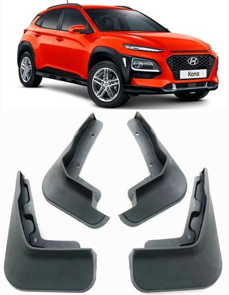 Бризковики на Хюндай  і10/і30/і40/ix35/ix55/Kona бризговики (4 шт)