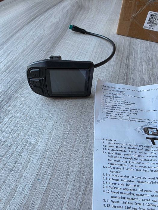 Дисплеи для электровелосипеда