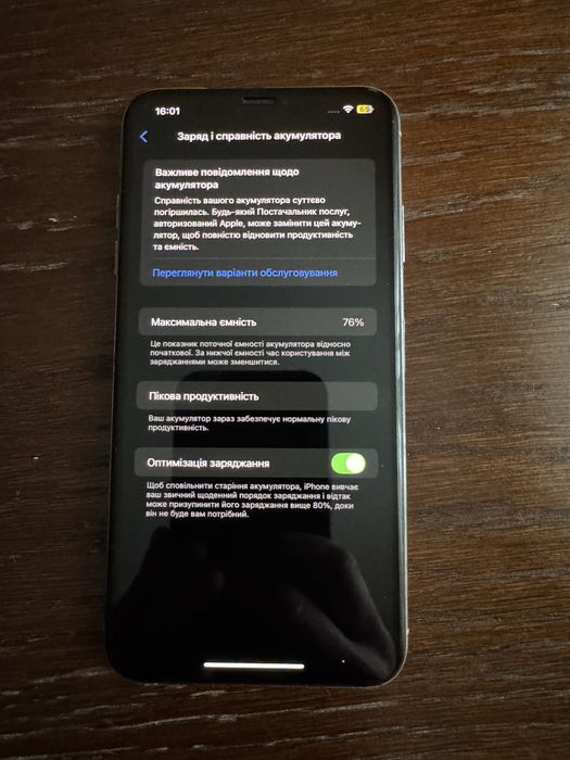 Iphone XS max 256gb. White