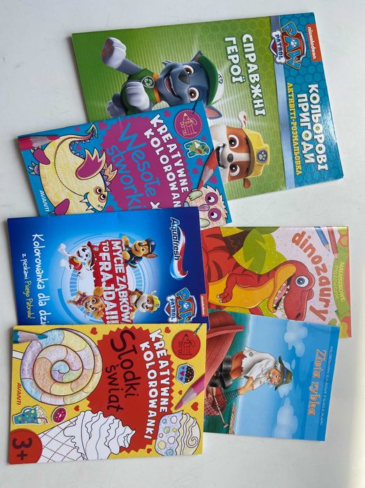 Розмальовки для дітей