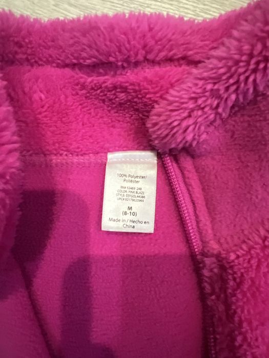 Тепла зіпка тедді, дуже мяка і тепла.