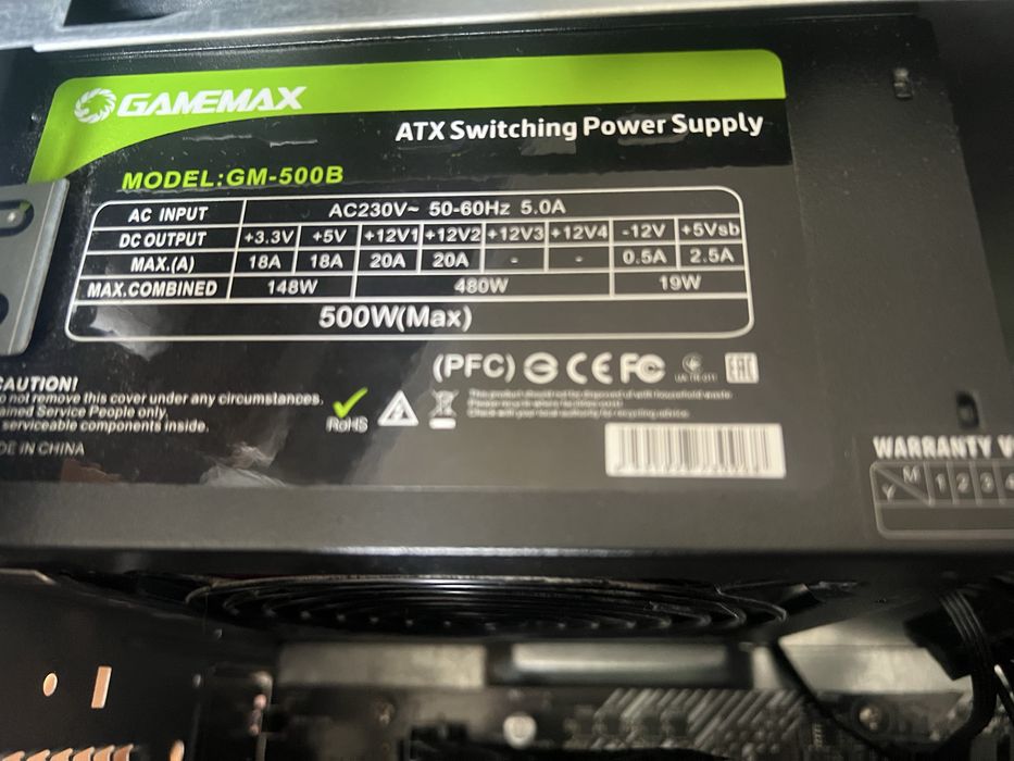 Бп(бж) GameMax 500B
