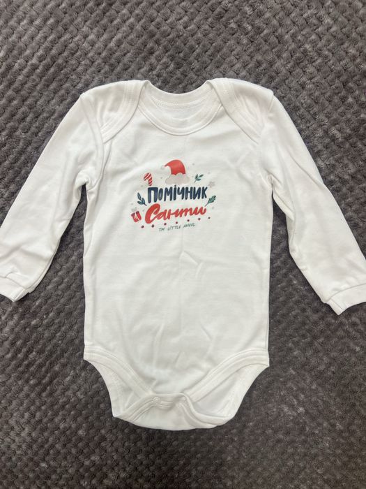 Боді на святкування Різдва Нового року