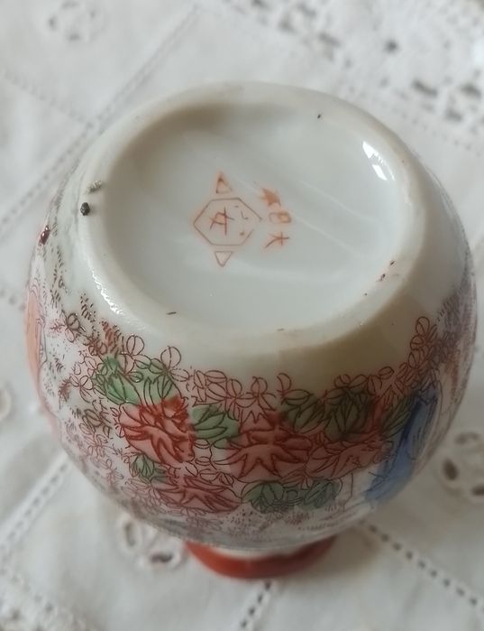 Leiteira em porcelana japonesa