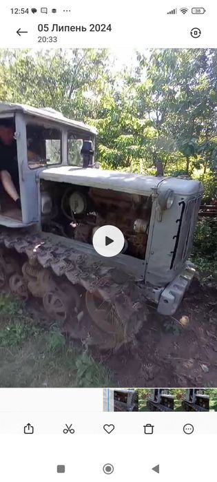 Продам трактор ДТ-74