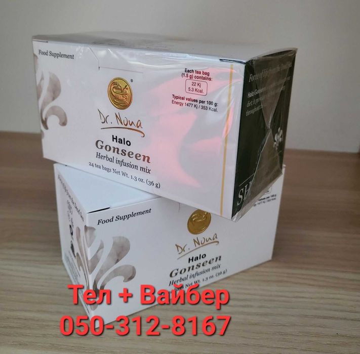 Доктор Нона Дезодорант Леді Ківі Лорд Фая Соляріс Динамічний Крем