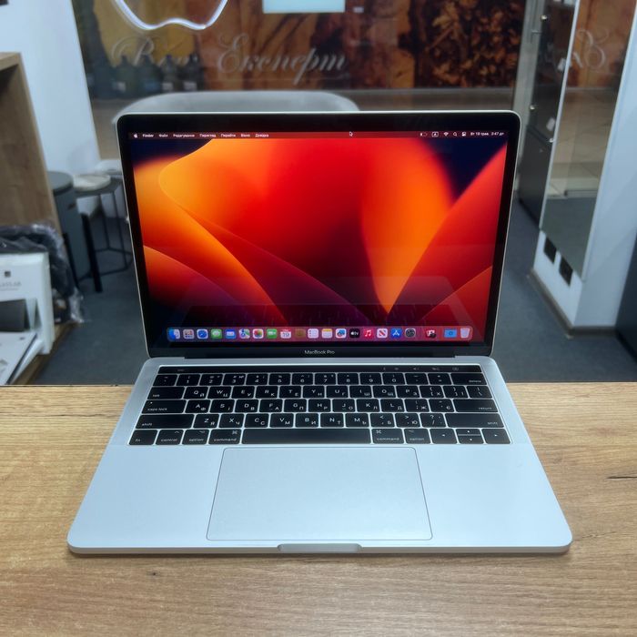 MacBook Pro 2017 TouchBar { i5 | 8gb | 256 SSD } Гарантія . 48205SV