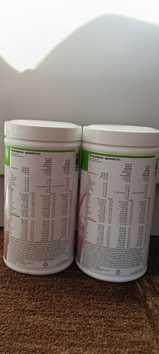 Koktajle Herbalife 2 szt