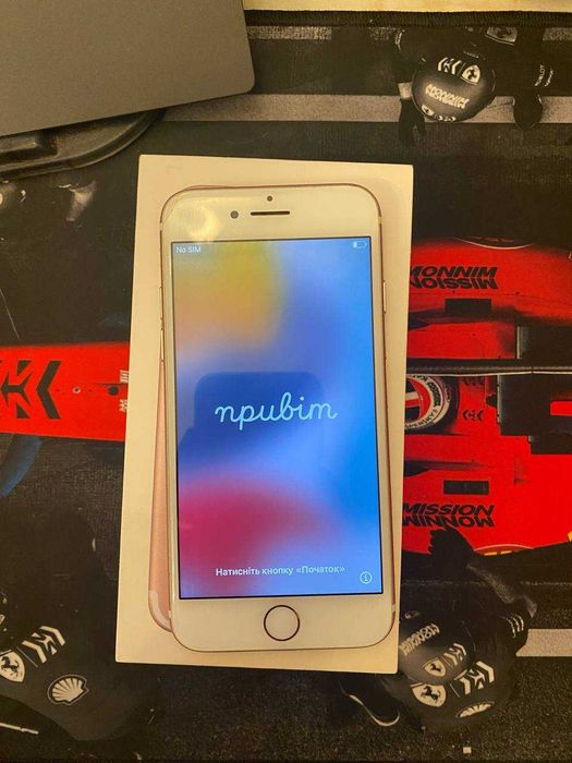 Apple iPhone 7 Neverlock