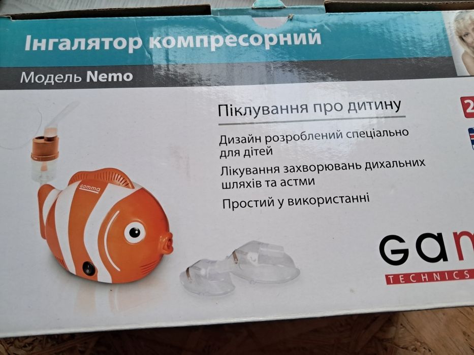 Новый ингалятор небулайзер рыбка немо
