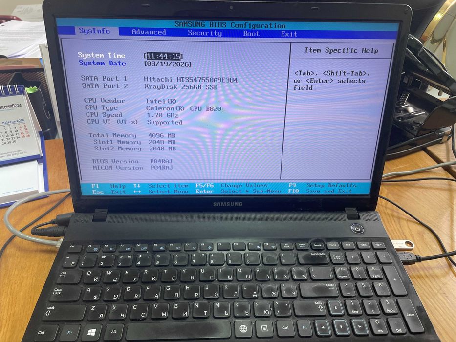 Ноутбук SAMSUNG NP300E5X